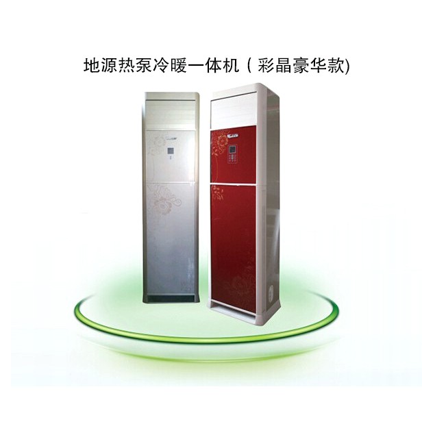 午夜精品视频一體機
