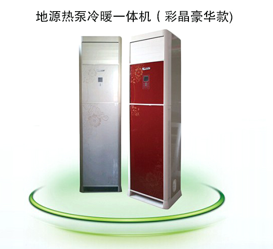 午夜精品视频一體機