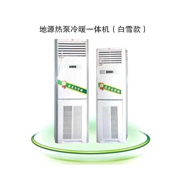 午夜精品视频